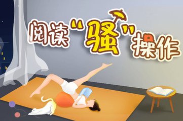 开云全站app登录官网